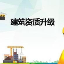 中國建筑二局三公司 專注于建筑、機電安裝、鋼結構與技術咨詢服務的行業(yè)先鋒