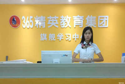 貴州叁牛伍教育信息咨詢服務 專業(yè)引領，助力個人成長與發(fā)展