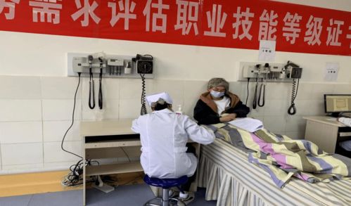 曲靖醫(yī)學高等專科學校順利開展教育部1+X老年護理服務需求評估職業(yè)技能等級證書（初級）考試