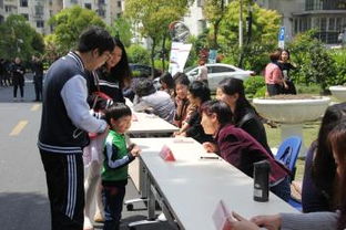 教育服務(wù)親民行 曹楊中學(xué)參與“好學(xué)校就在你我身邊”大型教育咨詢活動(dòng)