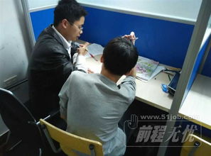 新夢想教育信息咨詢服務部 常熟市虞山鎮的教育咨詢新星